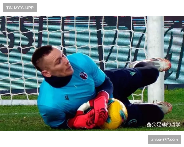 博洛尼亚防线稳定性不足 关键位置球员对抗能力存在短板 博洛尼亚防线稳定性不足 关键位置球员对抗能力存在短板